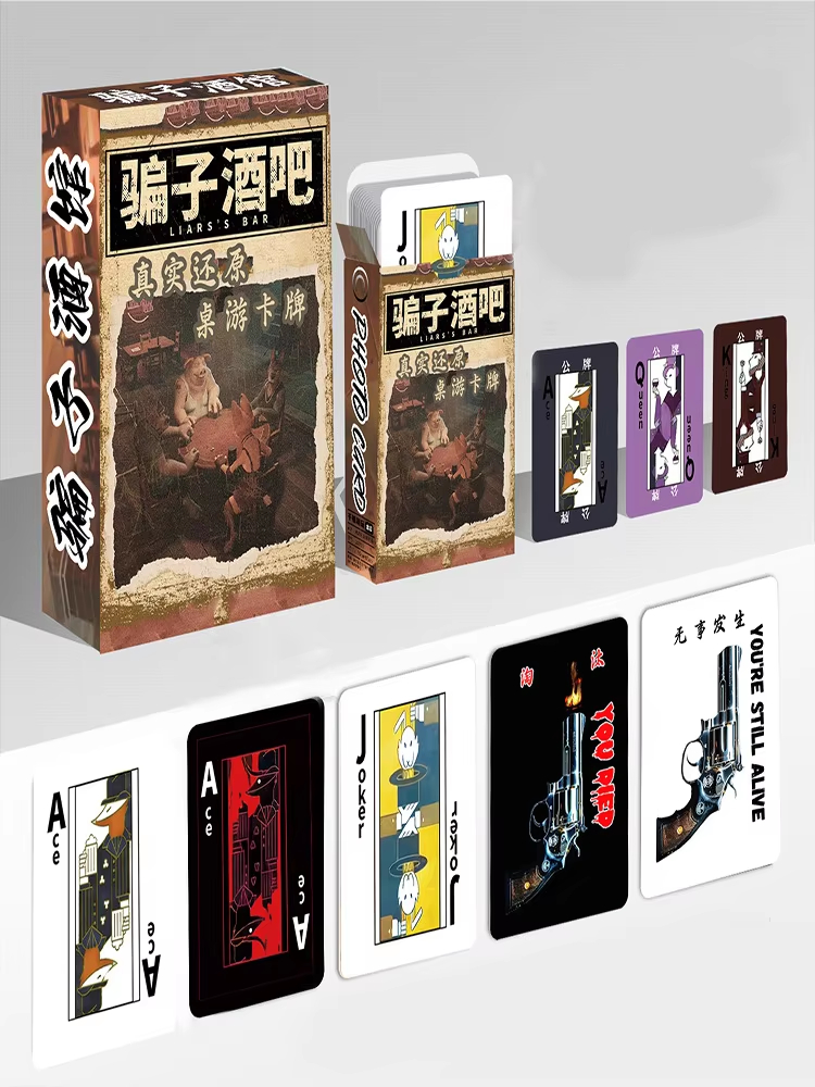 Board Game Arena - Liars Bar Table Card Game Cards