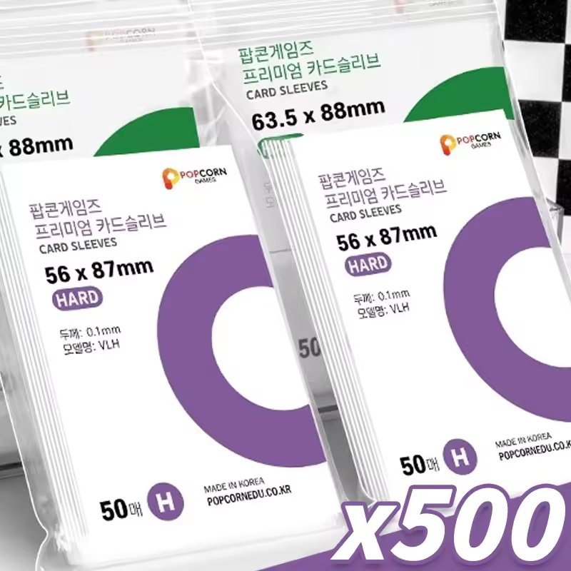 Board Game Card - 500-1PCS HD Transparent Kpop Idol Card
