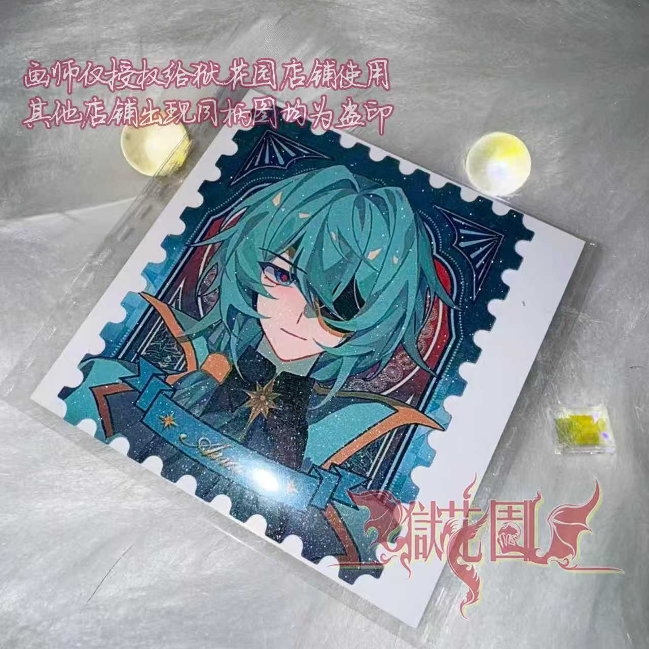 Game Honkai: Star Rail Khaslan - đánh giá và giá Board Game Anime