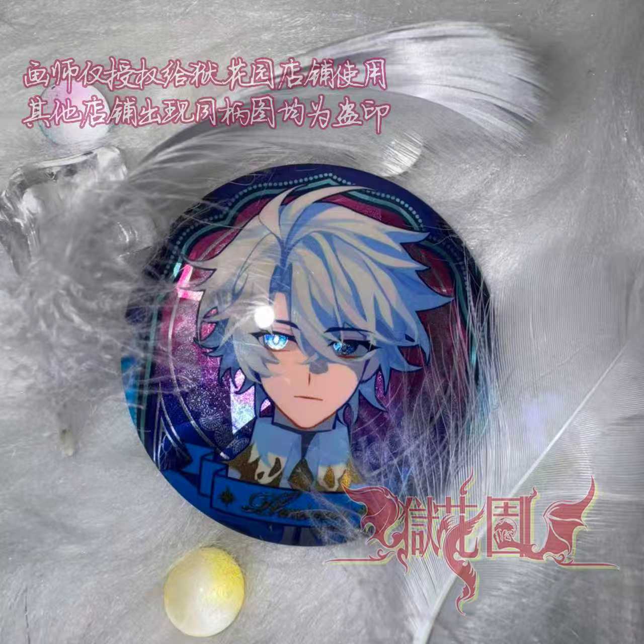 Game Honkai: Star Rail Khaslan - đánh giá và giá Board Game Anime