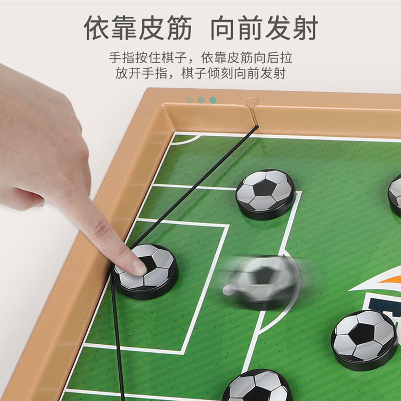 Basketball Table Hockey Paced  - đánh giá và giá Board Game Quoridor