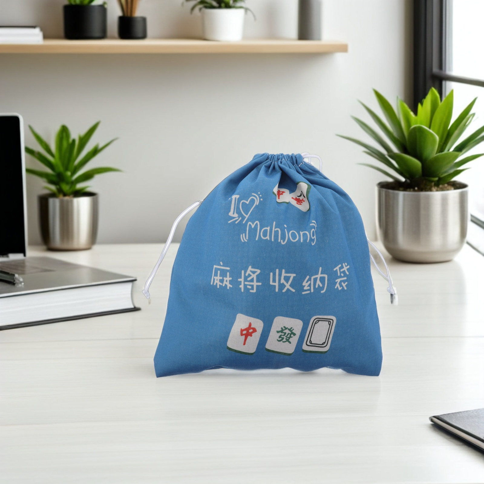 Mahjong Storage Pouch Portable - đánh giá và giá Tile Bag Drawstring