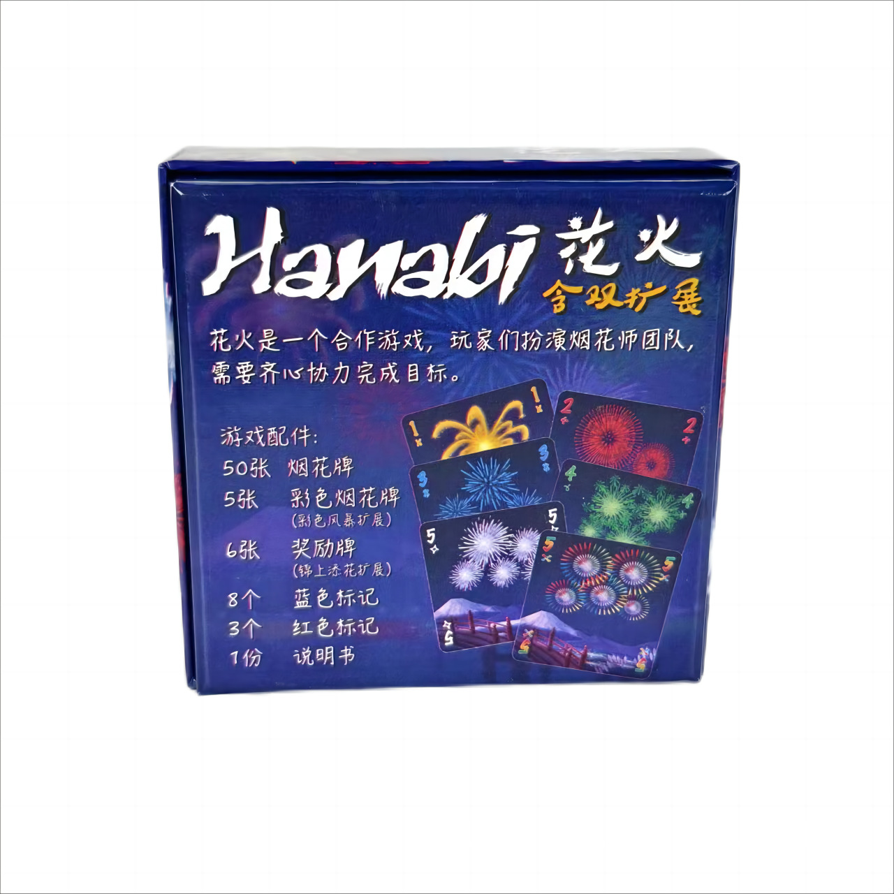 Hanabi Cooperative Card Game | - đánh giá và giá Board Game Room