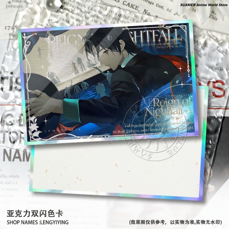 Anime Peripheral REIGN OF NIGH - đánh giá và giá Board Game Anime