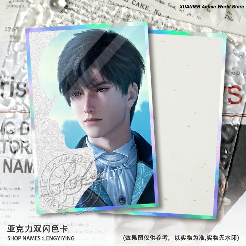 Acrylic Colored Paper Love and - đánh giá và giá Board Game Anime