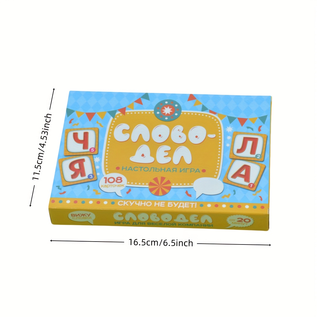 《Word-Deal（Word Game）：Family P - đánh giá và giá Board Game Arena