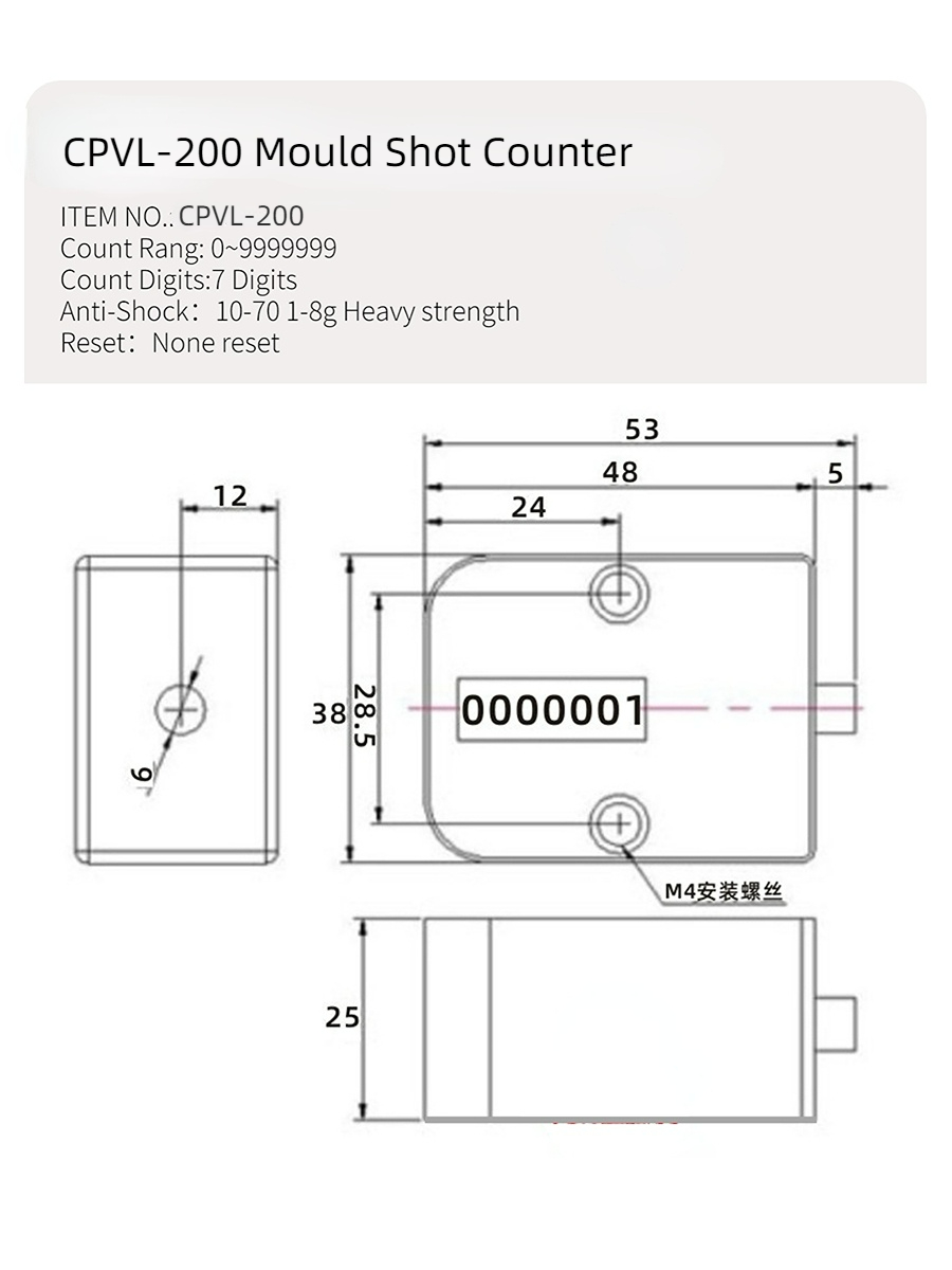 Uniteelec CVP-200 Cơ Học Kỹ Th - đánh giá và giá Board Game Quoridor
